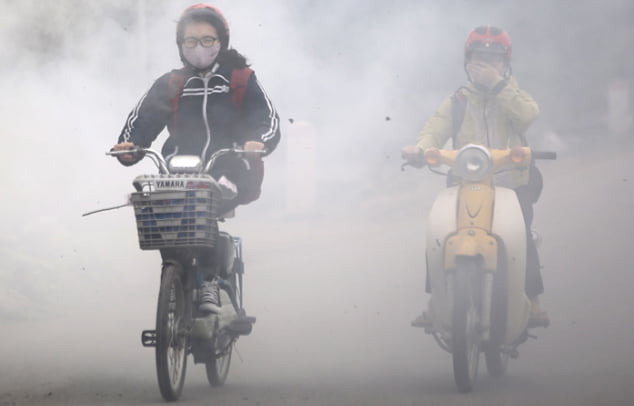 Luftverschmutzung-Smogalarm